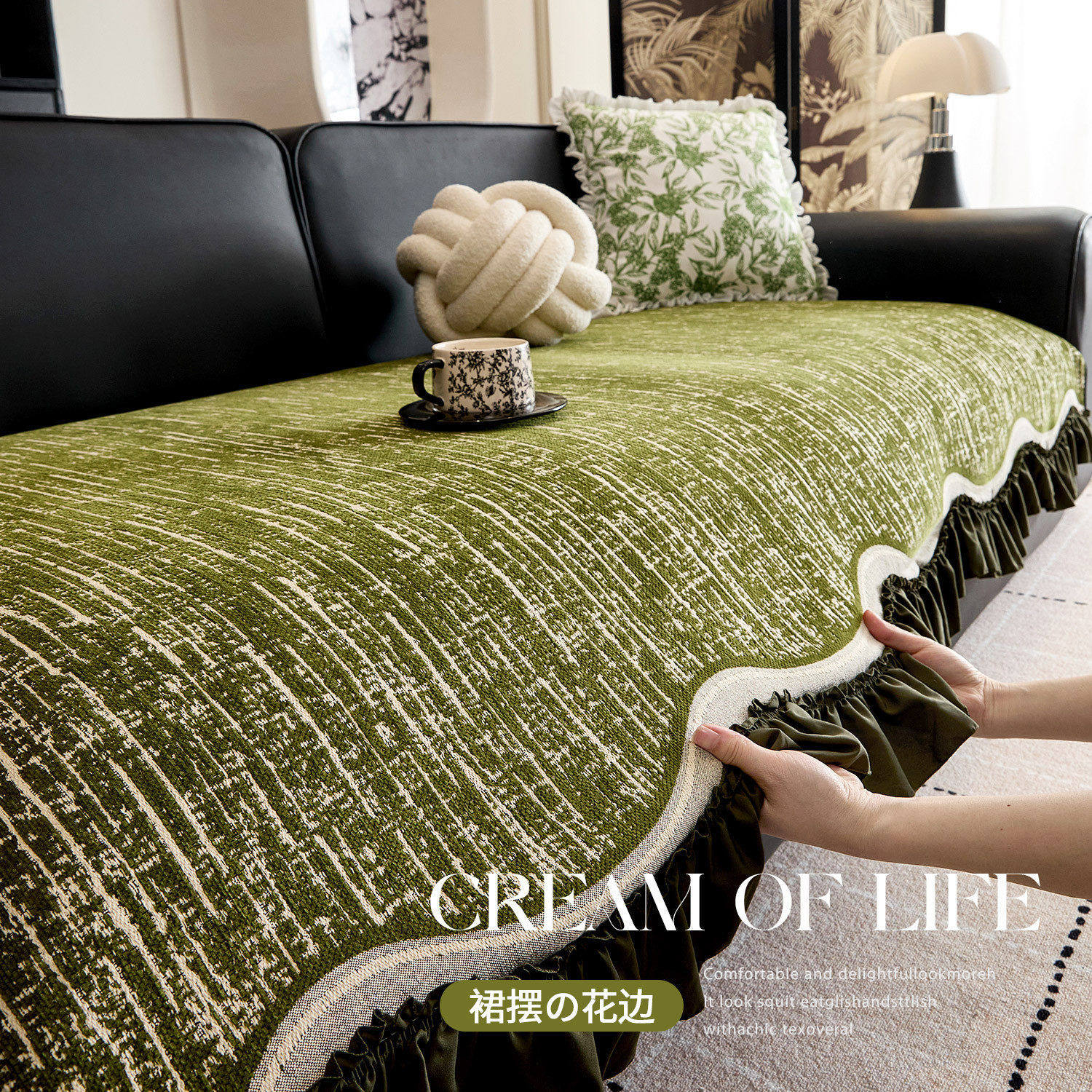 直排异形沙发垫子2025新款固定防滑级感沙发坐垫盖布巾四季通用,居家布艺,沙发垫,淘宝优惠券,粉丝福利购,淘宝优惠卷