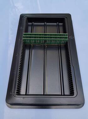 笔记本台式机DDR3/DDR4内存条吸塑盒PET透明黑色PS托盘电脑包装