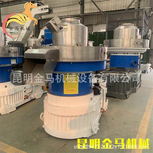 新型立式造粒机型号参数环模生物质木屑颗粒机挤压机设备