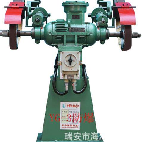 砂带机抛光机防爆砂带抛光机立式砂带机双头砂带机量大从优