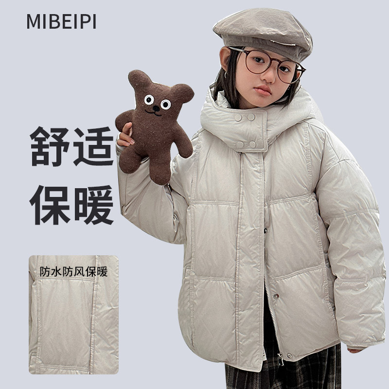 清仓价中大童冬季新款韩版时尚女羽绒服