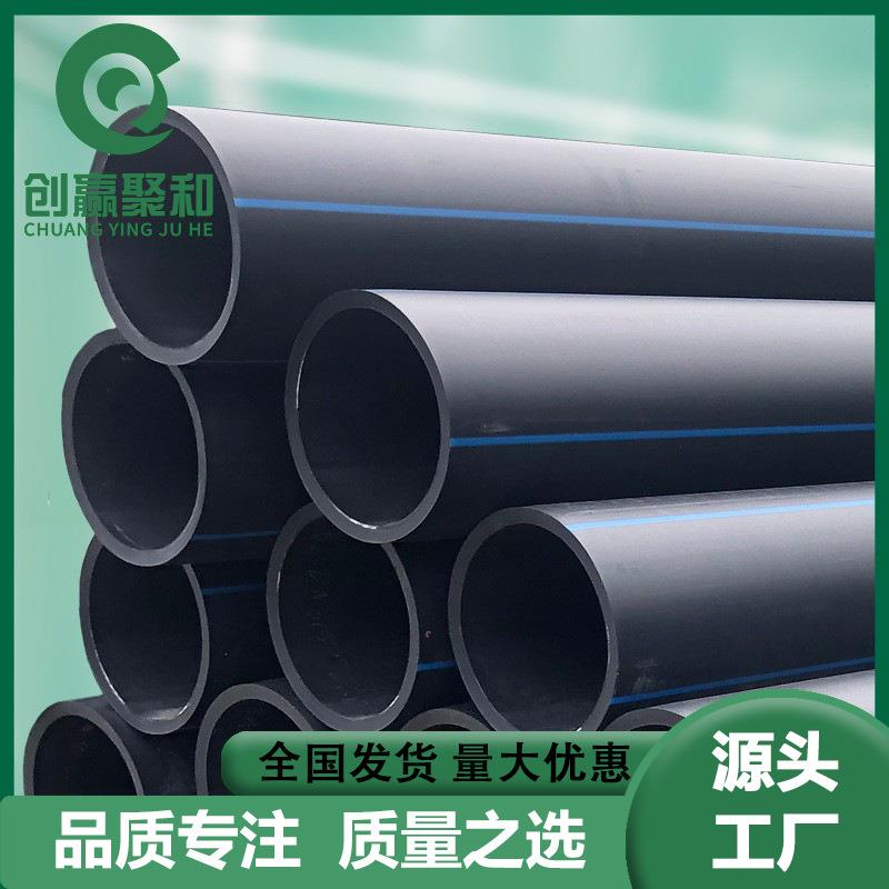 PE开挖实壁污水管市政工程管道大口径排污排水管黑色厂家现货供应
