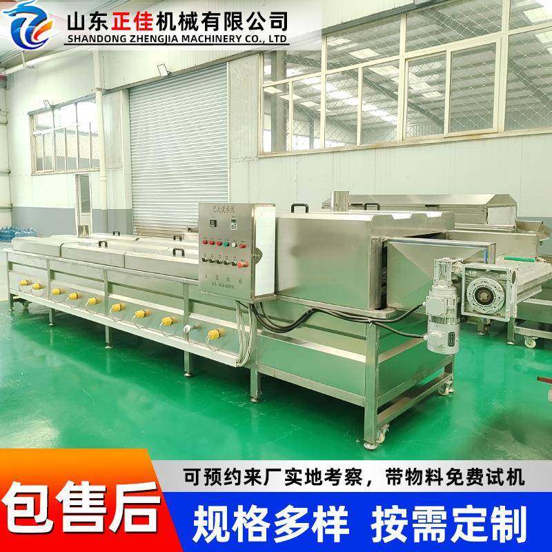 商用巴氏杀菌机全自动巴氏杀菌机酱菜螺蛳粉软包装食品杀菌设备,清洗/食品/商业设备,其他食品加工设备,淘宝优惠券,粉丝福利购,淘宝优惠卷