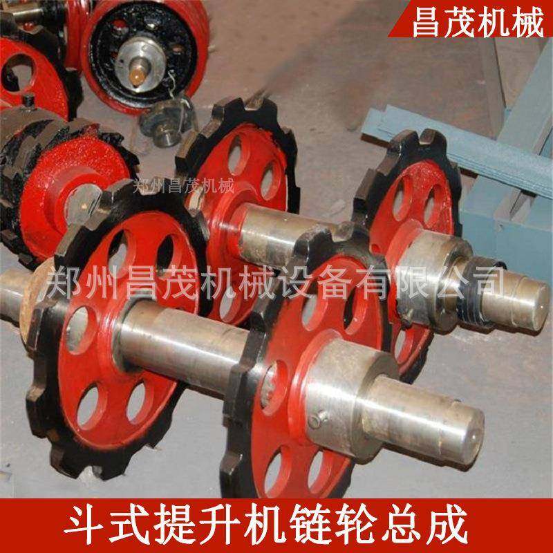 NE板链斗式提升机配件料斗链轮总成链条上轴下轴,五金/工具,链轮,淘宝优惠券,粉丝福利购,淘宝优惠卷