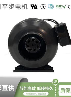 286X306X192mm支持双向等径管道连接配备外转子电机建筑通风管道
