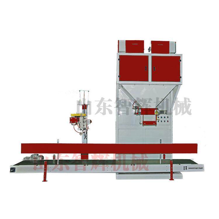 颗粒包装秤五谷杂粮包装秤包装机重力式下料速度快精度高,办公设备/耗材/相关服务,包装机,淘宝优惠券,粉丝福利购,淘宝优惠卷