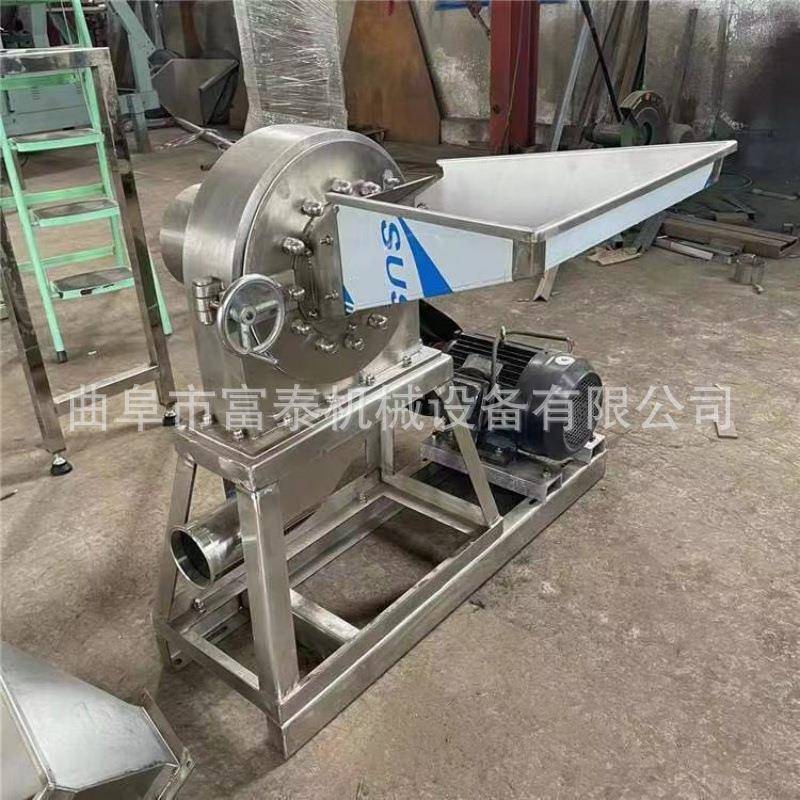化工厂用多功能不锈钢齿盘磨粉机五谷杂粮粉碎机花椒大料打粉机