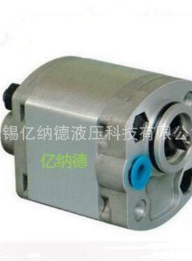 齿轮油泵CBKA-F0.63 CBKA-F0.8 CBKA-F1.2 CBKA-F1.6厂家供应