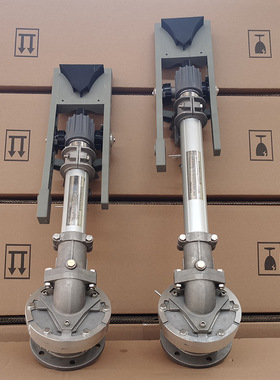 煤矿电厂钢厂专用FS50PYC防尘喷枪防尘喷淋喷枪2寸法兰连接