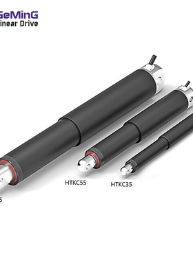 铬铭HTKC35笔式直线电动推杆低电流电动开窗器配件推杆电动直推杆