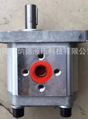 高压齿轮油泵CBN-E310-CFHR,CBN-E312-CFHR,CBN-E304-CFHR