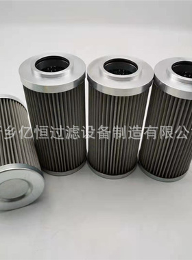 滤芯21FC5121-160*600-25金属网/21FC5121-160*800-25衬网304