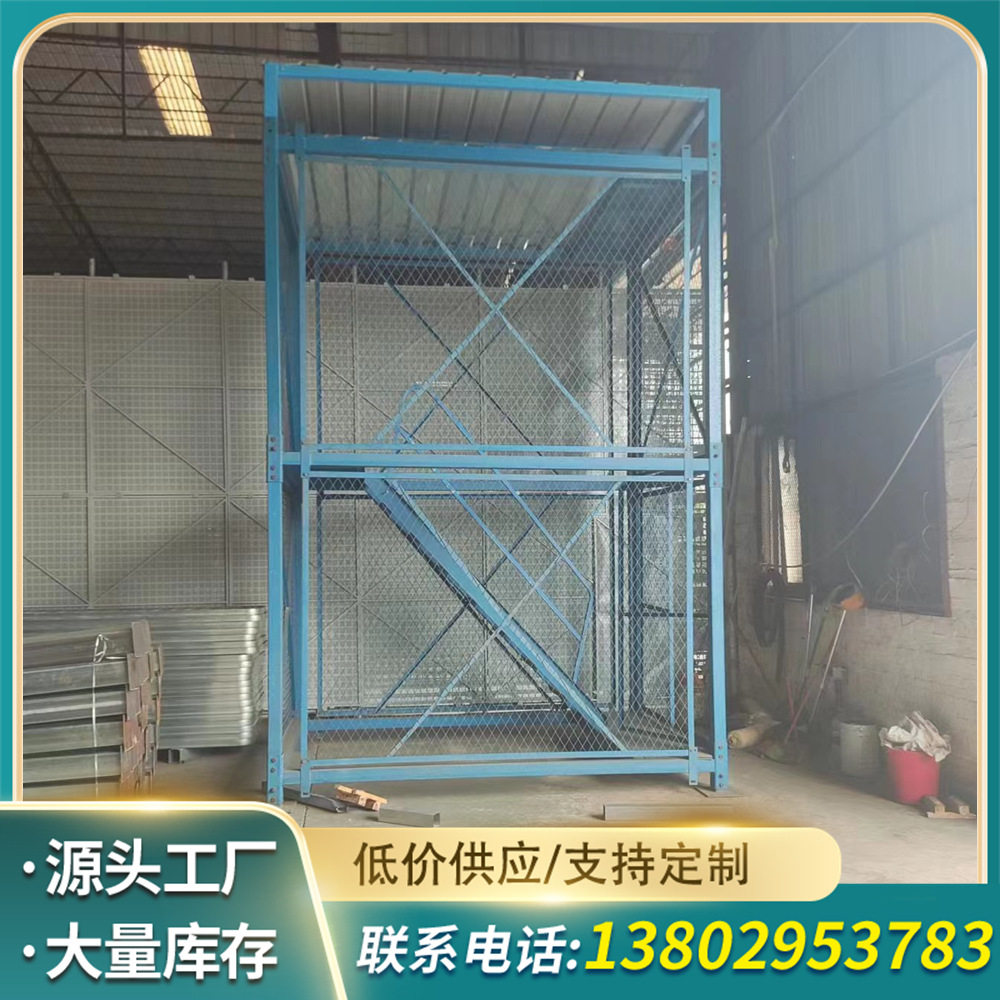 桥梁施工安全梯笼装配式组装式垂直梯笼地铁深坑隧道施工安全爬梯,搬运/仓储/物流设备,立体仓库设备,淘宝优惠券,粉丝福利购,淘宝优惠卷
