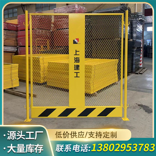 上海建工塔吊防护栏工地塔吊防护棚组装式施防护围挡安全围栏网