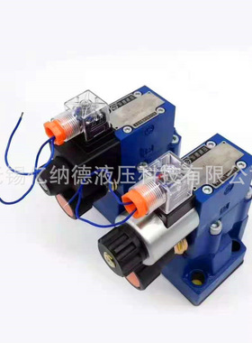 先导式减压阀DRC20-1-30B/315 DRC30-1-30B/315 DRC10-1-30