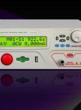 长盛CS9911AN/CS9911BN/CS9912AN/CS9912BN程控耐压仪