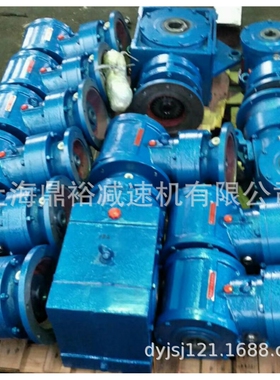 上海鼎裕SBD75J-4KW减速机DZXD给料机传动齿轮减速器同轴卧式