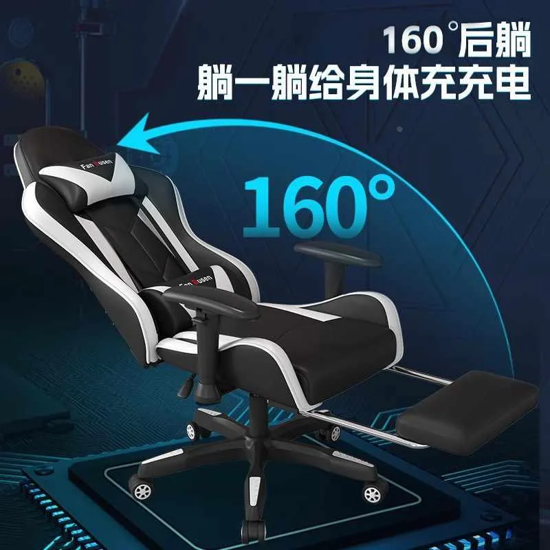 电竞椅家用游戏椅靠背电脑椅人体工学座办公椅沙发椅书桌学新品