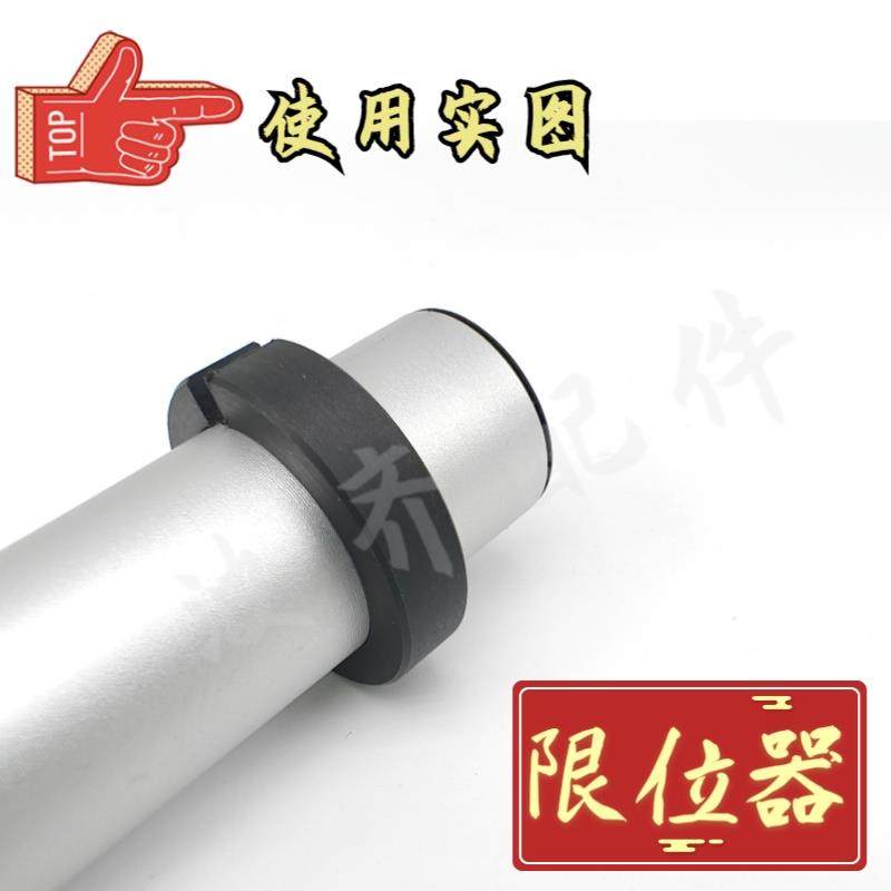 塑料限位圈环车标贴机滚筒pom固定卡圈卡箍C型扣环开 口固定圈限