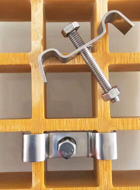 格栅板C型扣件玻璃钢M型卡子A型B型L型卡扣网格板固定扣安装配件