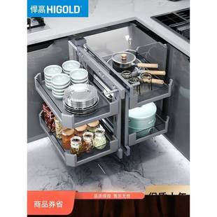 悍橱柜转角拉篮全开转角小怪物拉篮拐角双层收纳厨房抽拉柜内