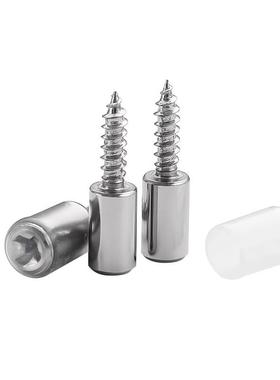 一体自攻螺丝隔板固定托钉粒搁板活动木板托架衣柜玻璃拖层板托钉