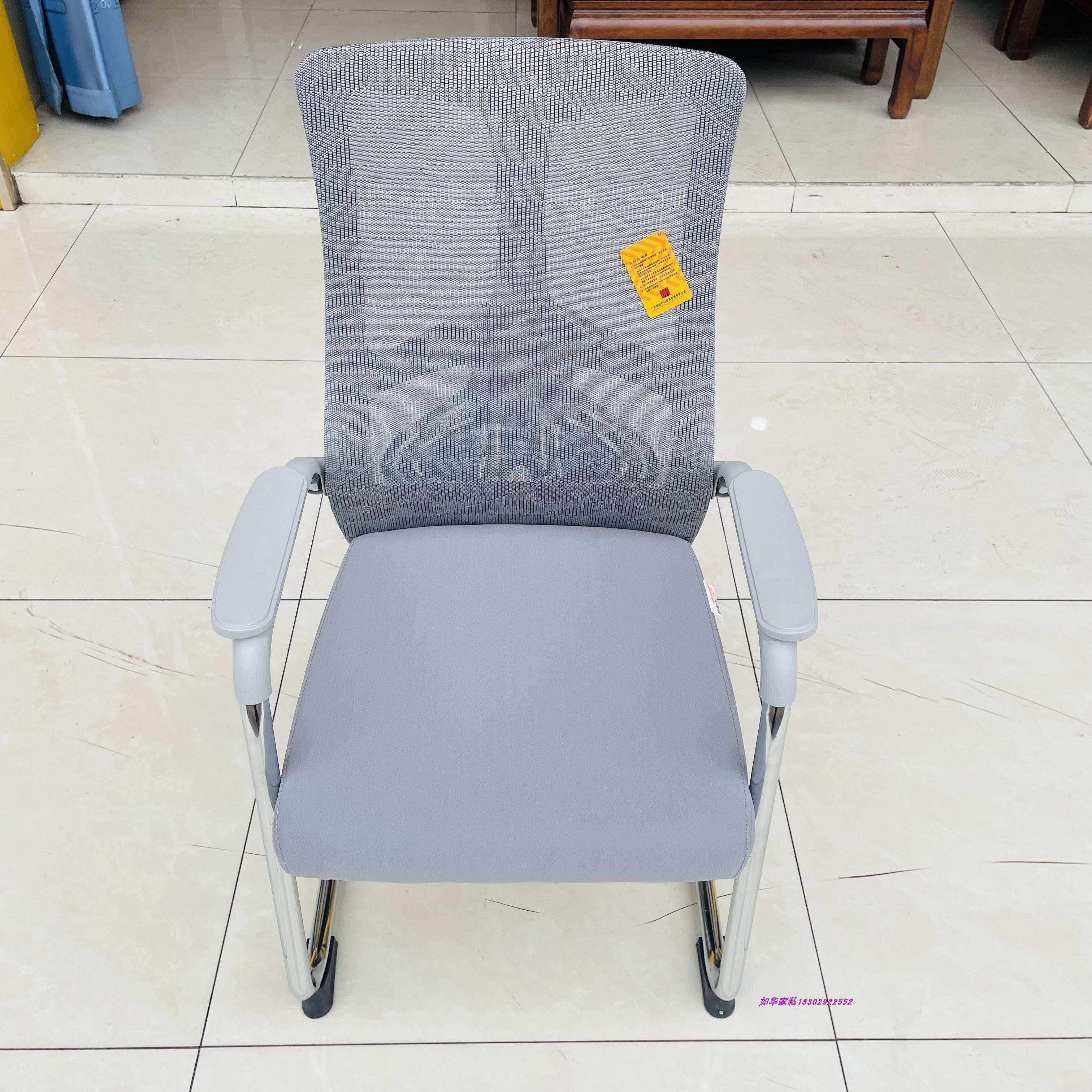 新款网布电脑椅办公椅弓形椅员工椅职工财务透气网椅中班椅厂直销