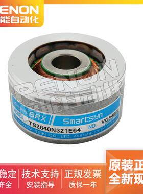 TS2640N321E64旋转变压器TS2620N21E11 TS2651N141E78 N181E78