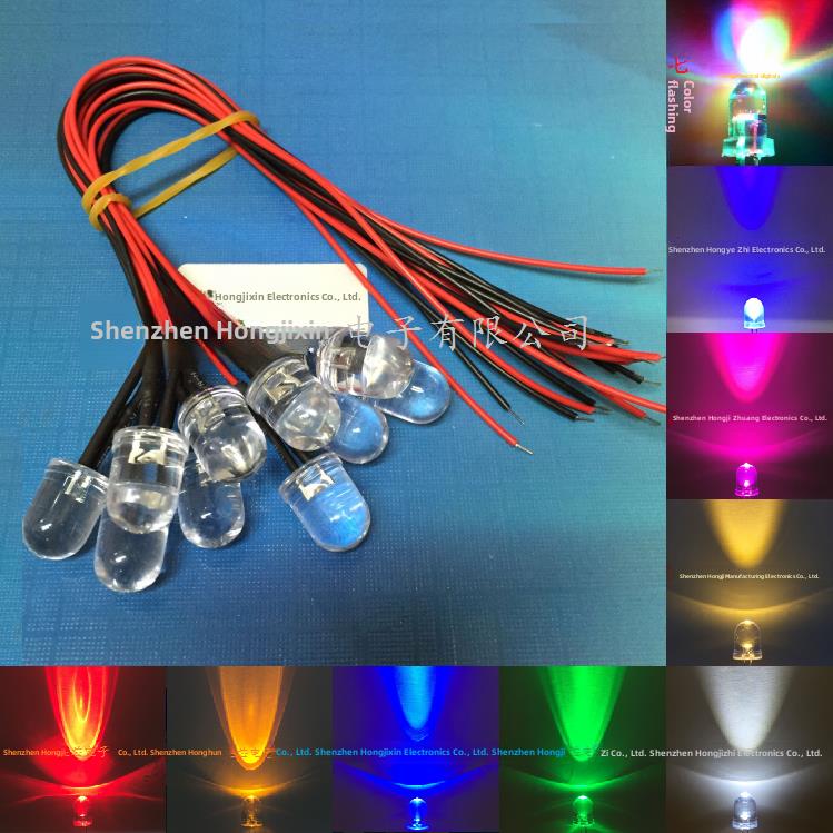 3-6V12V24V有线发光二极管10mm高亮度彩色焊丝直插式Led灯头线长2