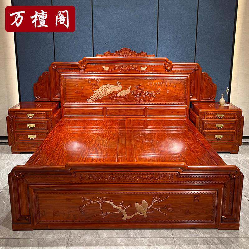 缅甸花梨木红木双人床1.8米中式明清古典箱框结构实木大床