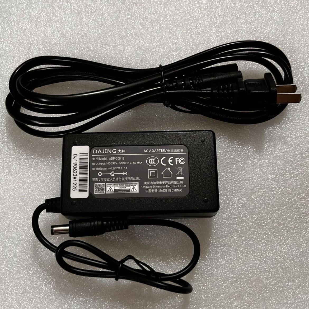 戴12V2.5A电源适配器Adp-30H12充电电缆直流Dc12V2500Ma变压器30W