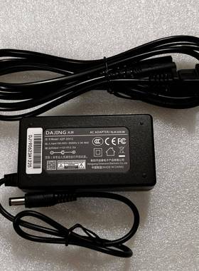 戴12V2.5A电源适配器Adp-30H12充电电缆直流Dc12V2500Ma变压器30W
