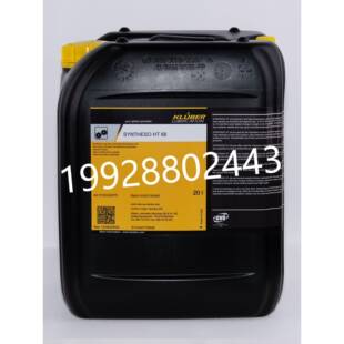 KLUBER SYNTHESO HT68 100 150 220 320 460 680 1000 1500齿轮油
