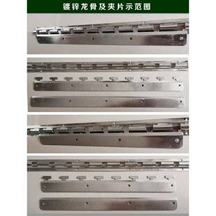 软门帘 空调门帘 透明PVC塑料窗帘 不锈钢龙骨夹片 专用配件包邮