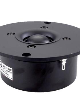 超值正品佳讯QA2101F 4寸防磁发烧高音喇叭单元 HIFI人声高音王