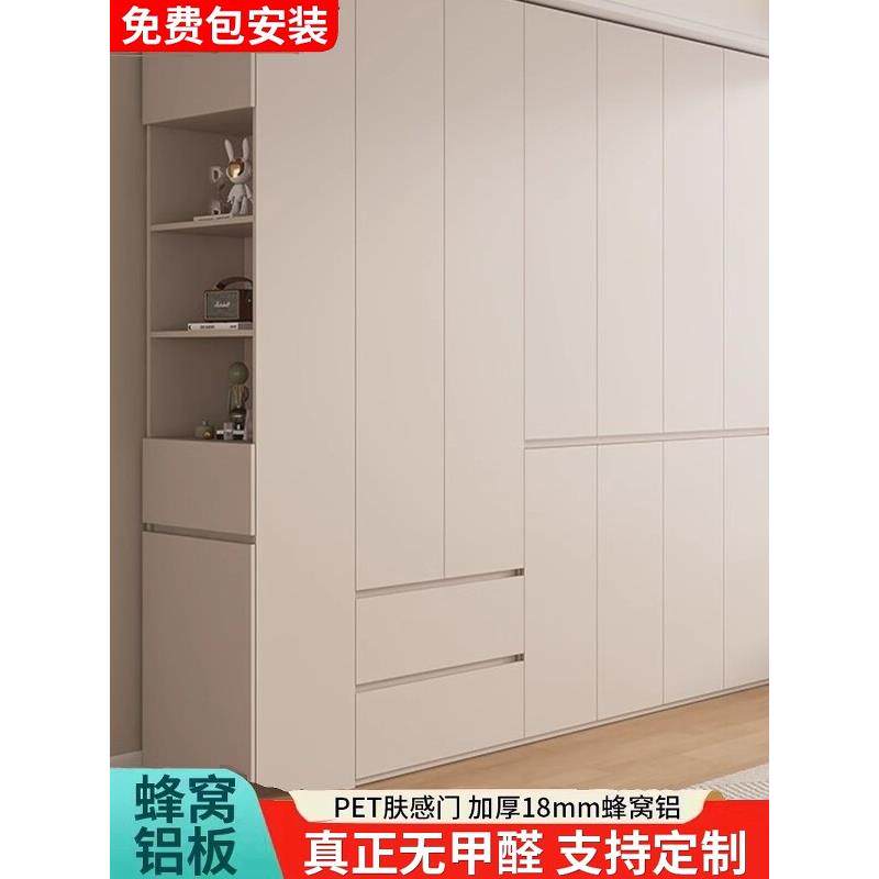 苏州铝合金衣柜橱柜阳台柜浴室柜鞋柜定制蜂窝铝简易组装不锈钢
