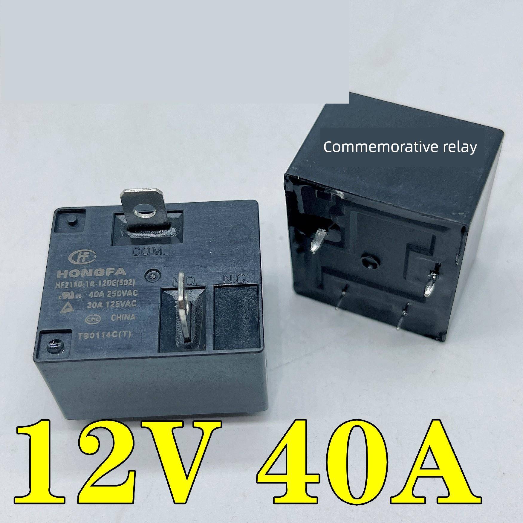 交货Hf2160-1A-12De 40A电热水器空调继电器Jqx-15F 855Awp-1A-C2