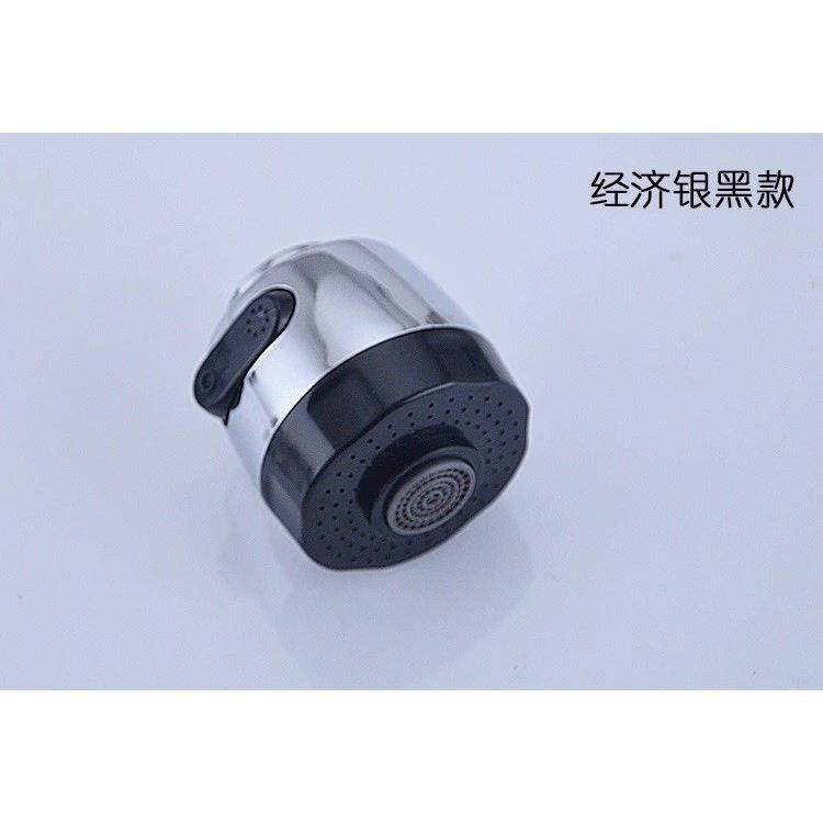 厨房菜盆水龙头嘴巴喷头免拆卸更换万向管起泡器节水双功能花洒头,家装主材,厨卫龙头配件,淘宝优惠券,粉丝福利购,淘宝优惠卷