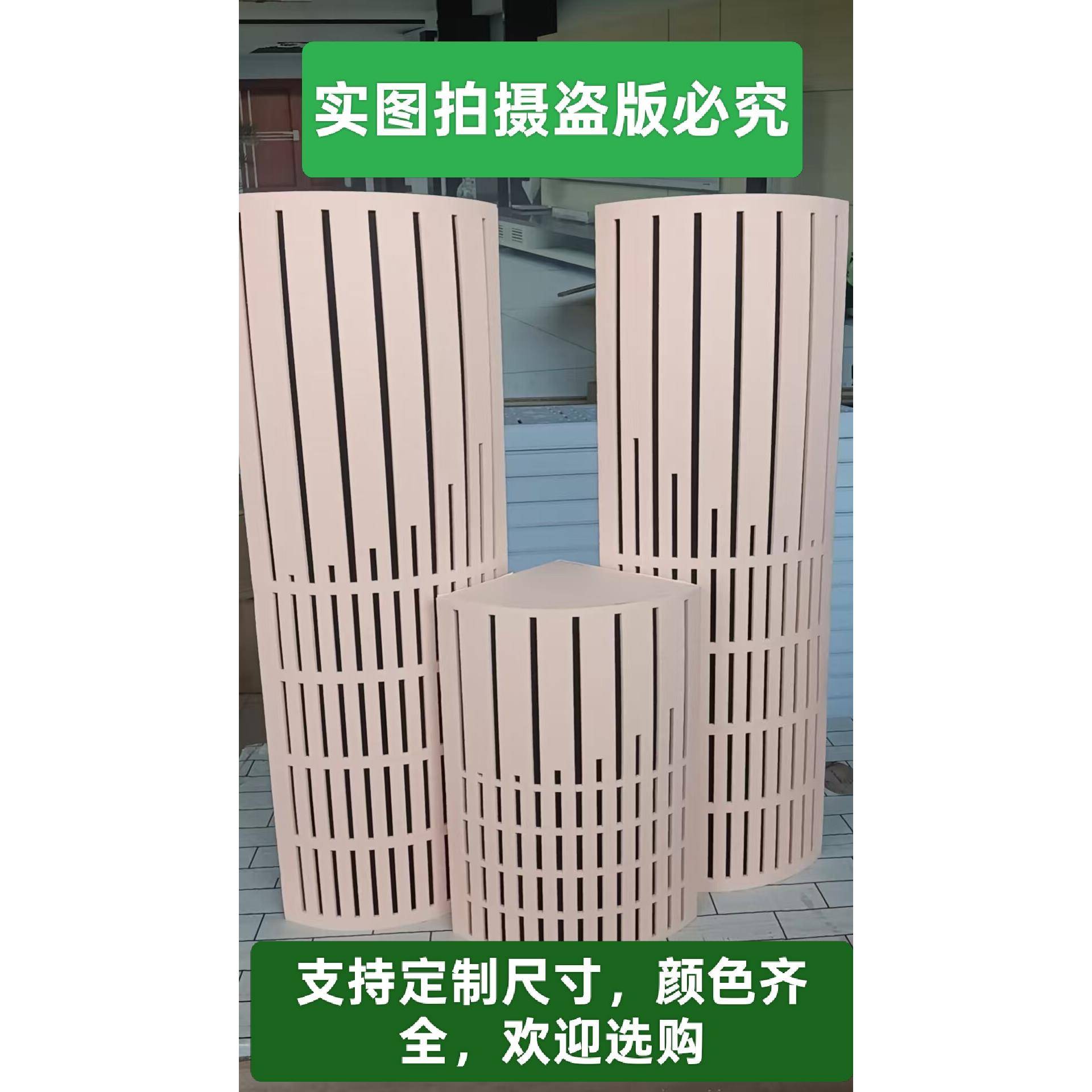吸音板高密度HIFI吸音低频陷阱声学环保卧室室内墙角吸音室内装饰