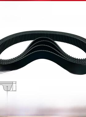 橡胶同步带皮带HTD5M430/435/440/445/450/455/460/465/470/475