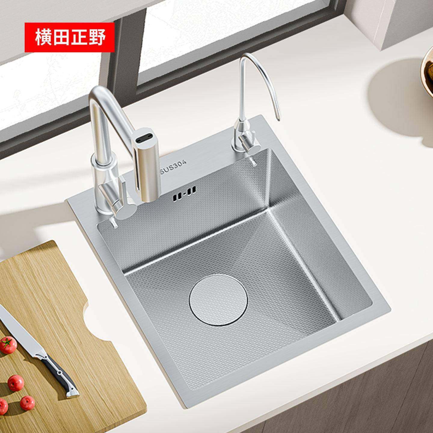 横田正野不锈钢拉丝水槽吧台小单水槽洗菜盆厨房家用洗碗池S036,家装主材,水槽套餐,淘宝优惠券,粉丝福利购,淘宝优惠卷