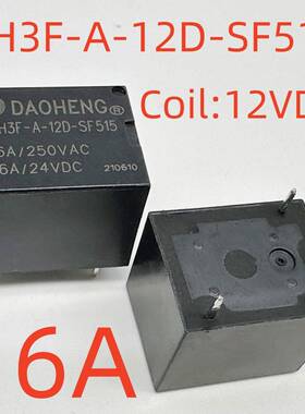 道恒品牌 DH3F-A-12D-SS 继电器 4脚10A 电磁直流电源适用于家电
