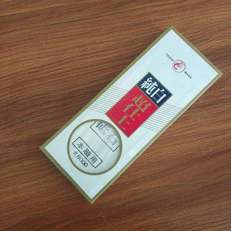8000号油石木工刀具磨石刀片磨刀器磨具磨刀石