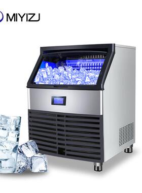 跨境方冰制冰机商用酒吧全自动冰块机奶茶店KTV智能制冰智能商用