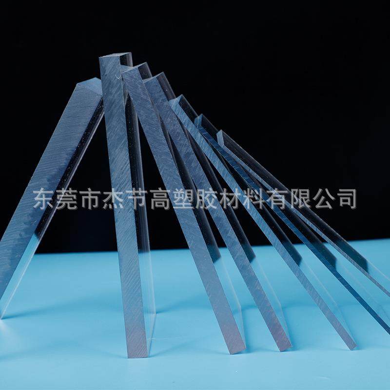 透明pc板户外耐力板阻燃聚碳酸脂板防静电PC板停车棚遮阳棚阳光板,橡塑材料及制品,其他橡胶制品,淘宝优惠券,粉丝福利购,淘宝优惠卷