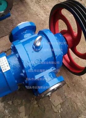 供应流量每小时10个立方的LCXW-10/0.6罗茨泵LC50/0.6稠油泵