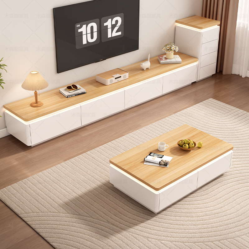 原木奶油风2024新款电视机柜茶几组合圆角客厅落地小户型现代简约