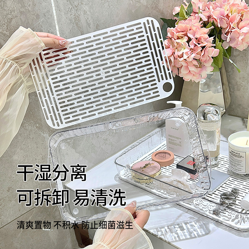轻奢岩石纹沥水盘家用水果蔬菜