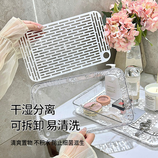 收纳盘塑料大号 轻奢岩石纹沥水盘家用水果蔬菜沥水篮架玻璃杯套装