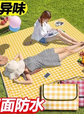 野餐垫防潮垫防水加厚便携式户外旅游露营野餐地垫草坪春游沙滩垫